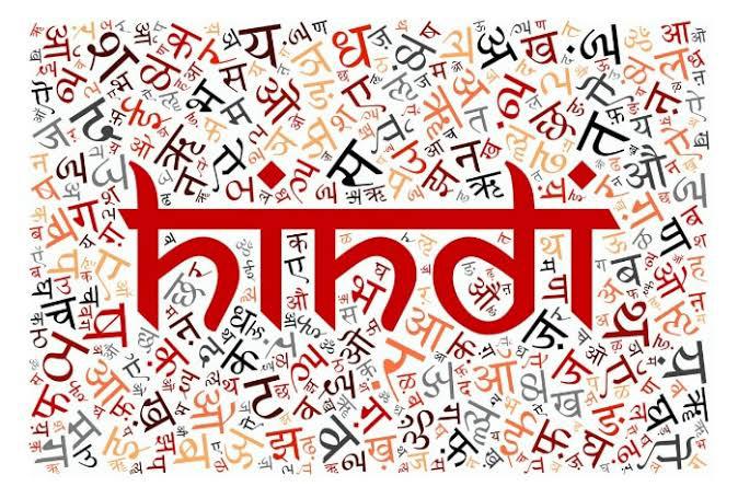 Hindi